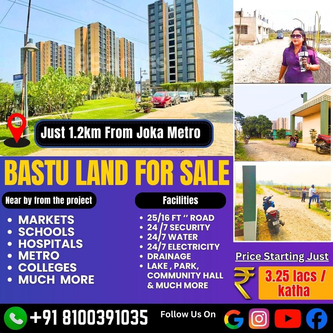 Buy Property from Magic Bricks get 35% off